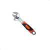Chave Ajustavel 8" Suryha