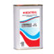 Oleo Montreal 160pz 1lt Poliolester Iso Vg 32 160pz/Bse32/Sw32 - R134ª R404ª R407c R410ª R507ª