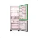 Borracha Geladeira Brastemp Bre50/48/49/51 W10223028 Origina